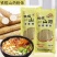 山药粉条正宗纯手工老浆粉条自制劲道火锅顿肉食材可批发包邮