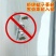 纱窗防蚊修补贴门帘蚊帐纱网补洞贴自粘破洞修补贴魔术贴破洞