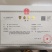 石蒜红花石蒜庭院绿化工程用苗量大从优一手货源