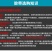 大卷透明封箱胶带快递封口胶布米黄打包胶带加厚大号超长胶纸