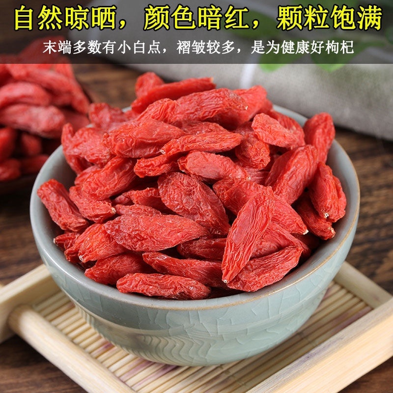 泡酒药材配方男性持久肾补鹿茸鹿鞭人参玛咖灵芝