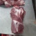 沂百源食品振亚食品一号肉梅花肉猪肉