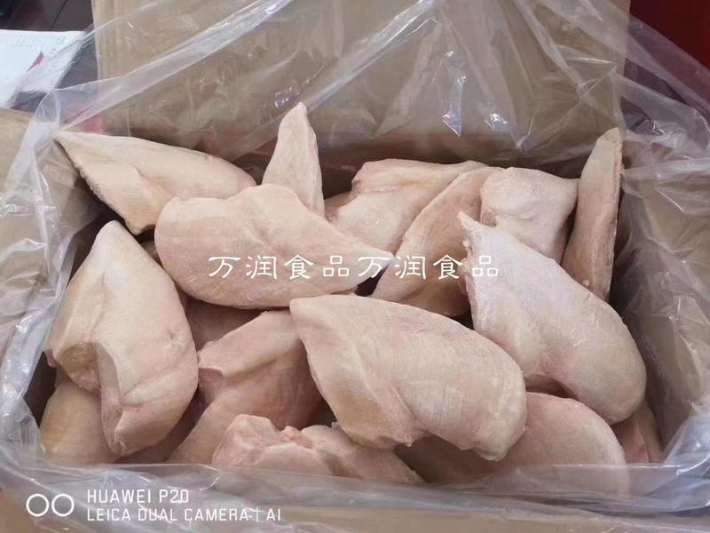 冷冻鸡胸肉精修去油鸡大胸低脂健身轻食纯干货精修鸡胸肉