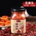 湖南白溪特产香辣霉豆腐农家手工自制豆腐乳无油特辣下饭菜拌