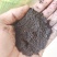 生态有机肥有机肥生物有机厂家直发品质保障量大从优