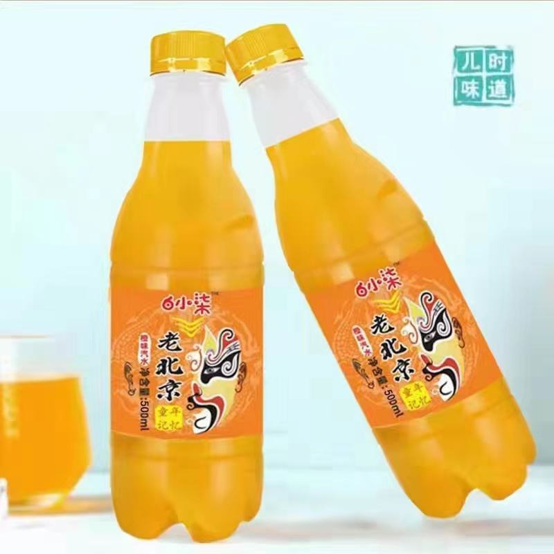 白小柒老北京汽水500mlX12瓶全国可发货
