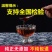 小磨香油黑芝麻油纯正河南特产无添加农家自榨石磨月子油家用