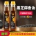 【4瓶】两斤装纯黑芝麻油正宗月子油食用油小磨香油250克