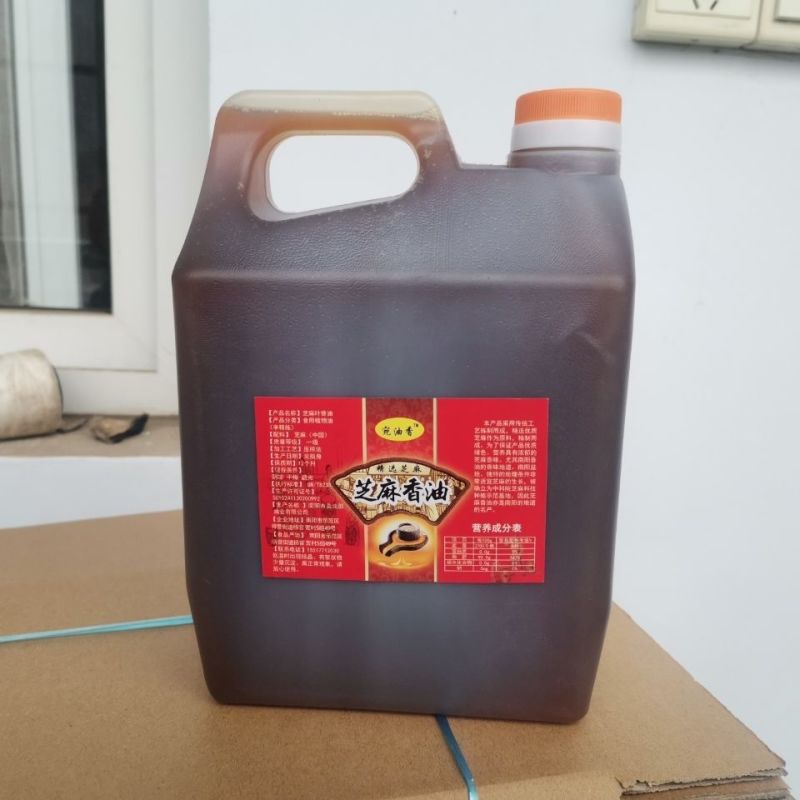香油芝麻油月子油孕妇油农村现榨现卖5斤河南特产现榨现卖
