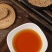 黑芝麻香油农家纯正石墨芝麻香油无添加月子油凉拌火锅