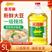金龙鱼精炼一级大豆油5L食用油特价家用炒菜油桶装油