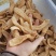 野生天麻足干.特级品