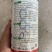 噻虫嗪50%噻虫嗪蓟马蚜虫稻飞虱韭蛆葱蛆
