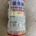 噻虫嗪50%噻虫嗪蓟马蚜虫稻飞虱韭蛆葱蛆