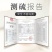 【精选】苍耳子中药材老苍子葈耳苍刺头药店款包邮