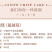 雪花酥网红零食小吃休闲食品饼干充饥夜宵糕点心牛轧糖沙琪玛
