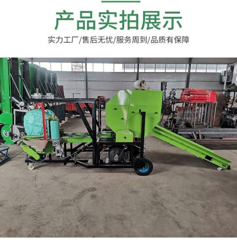 全自动青储打包机养殖青牧打捆包膜机饲料储存打包机厂家