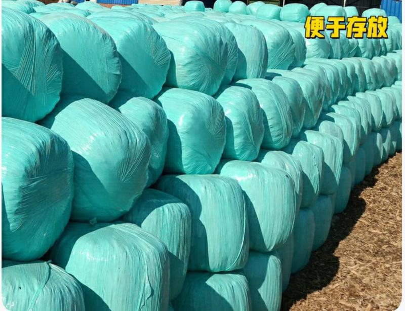 全自动青储打包机养殖青牧打捆包膜机饲料储存打包机厂家