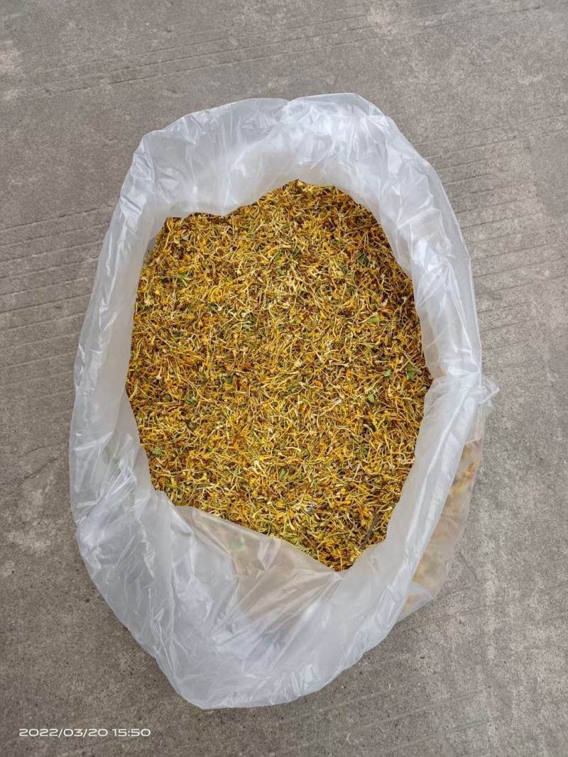 金银花/金银花鲜货/山银花/金银花干货/无硫金银花/