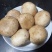 奥吉特牛排菇