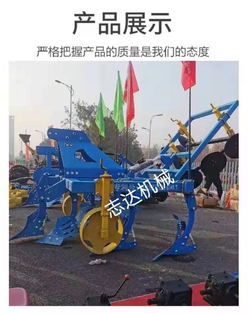 农田深耕无熵大犁深翻带旋耕机无熵沟松土机
