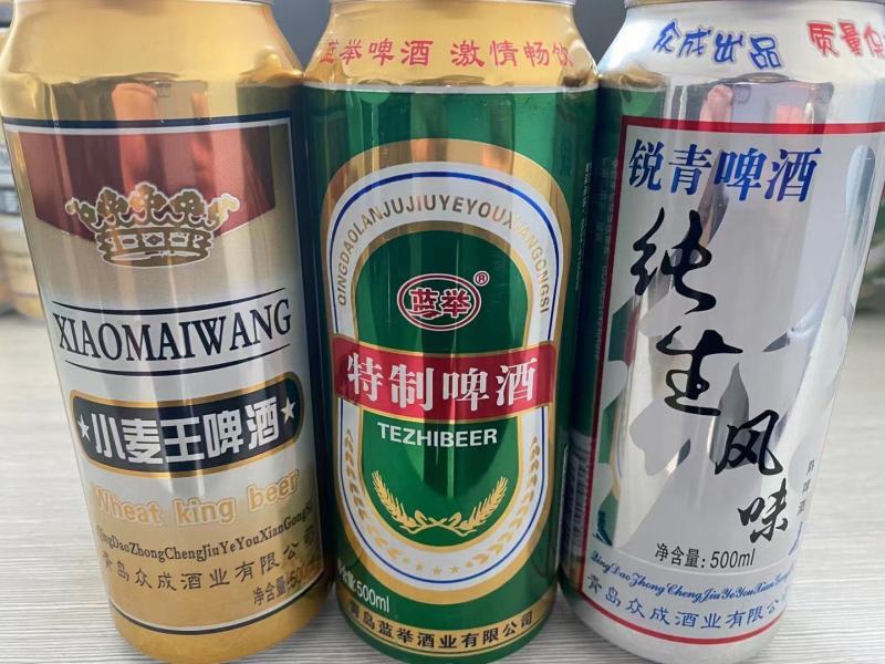 特制啤洒囗感好价格优