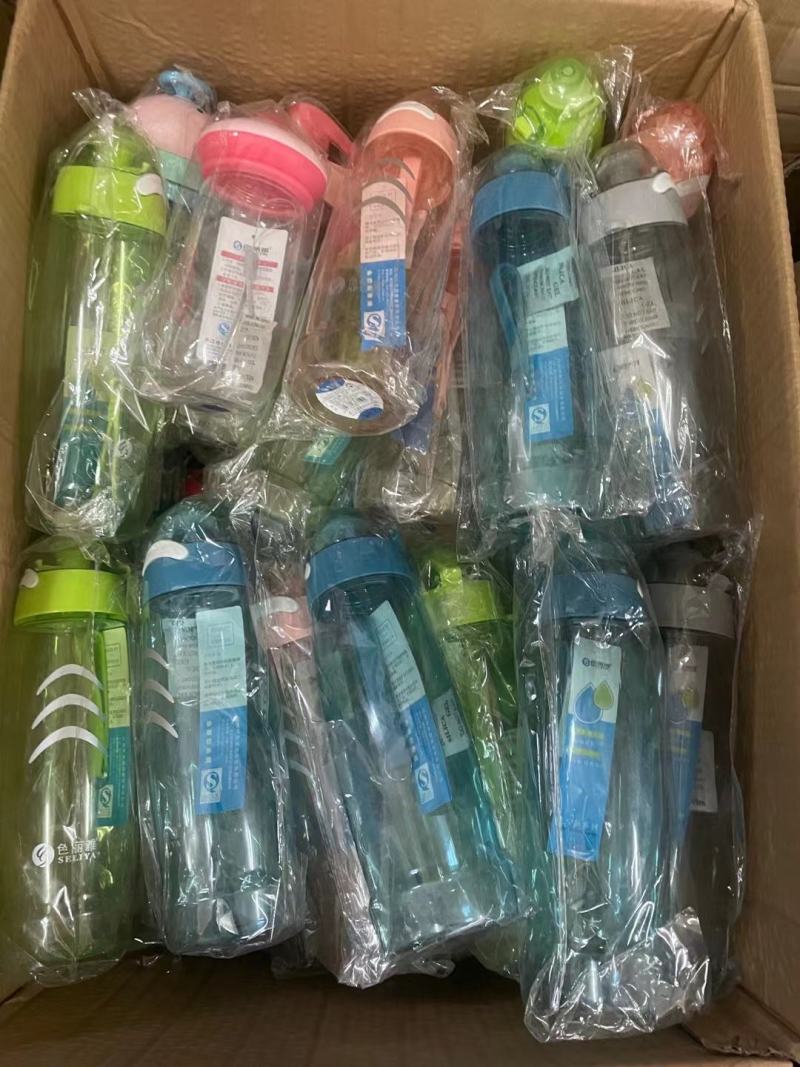 地摊太空杯地摊杯水杯摔不破塑料水杯库存太空杯批发塑料礼品