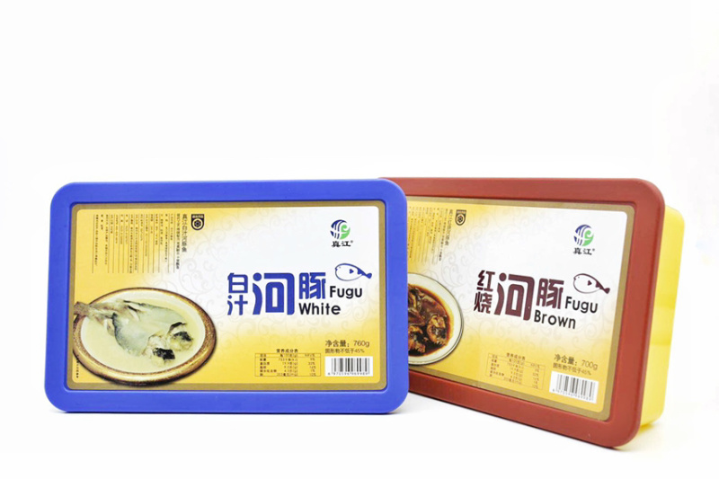 河豚东方暗纹豚，冰鲜商用家用河豚，有证件，央视采访企业