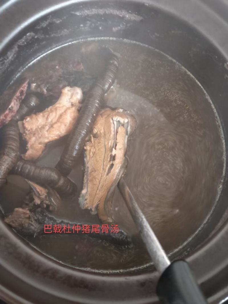 广东德庆抽心精制巴戟天九蒸十晒可即食煲汤泡酒佳品