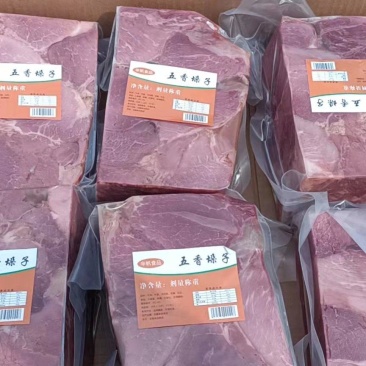 剁子肉，剁子纯牛肉，用途广，适合各种餐饮，婚宴包桌等