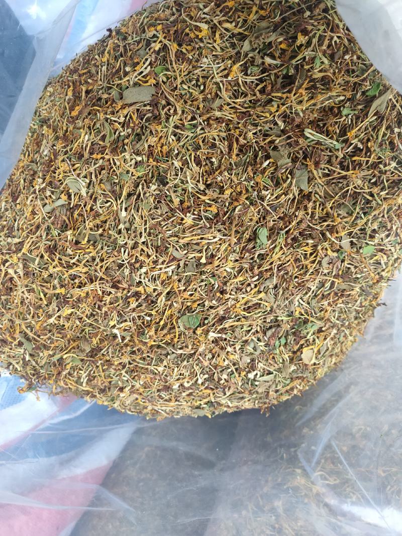 正宗深山野生金银花金银花茶