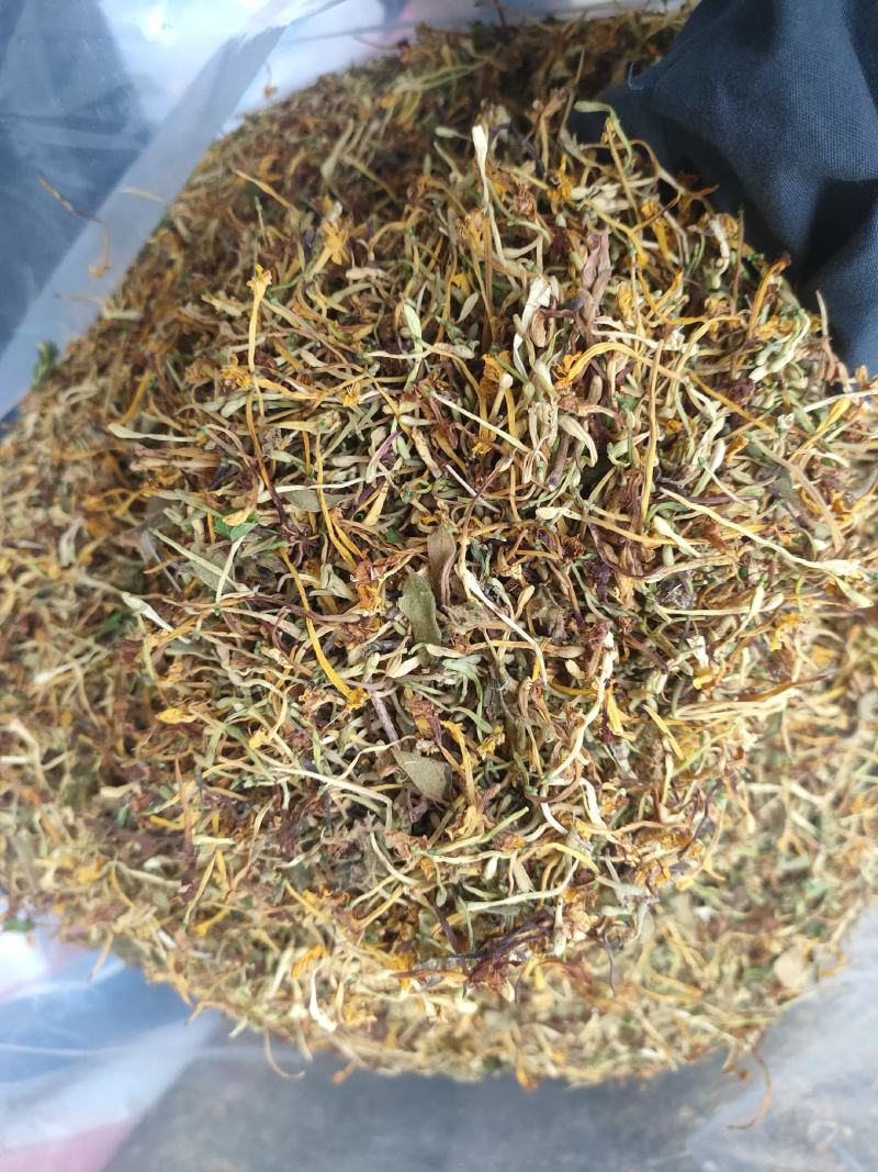 正宗深山野生金银花金银花茶