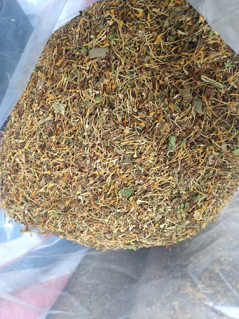 正宗深山野生金银花金银花茶