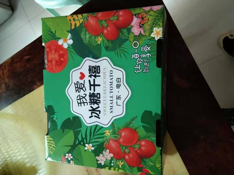 广东电白老千禧圣女果一原产地社区团购，电商，超市一件代发
