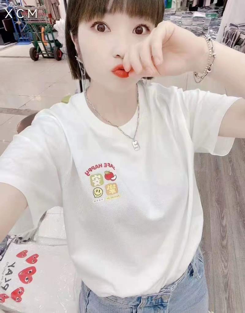 男女同款大白短T夏季爆款