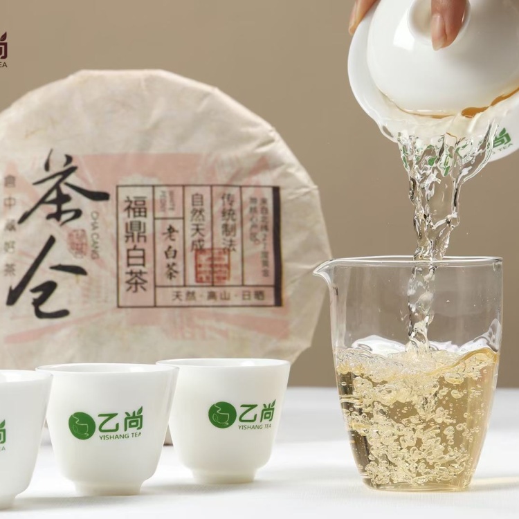 安い食品・飲料・酒 - 福鼎白茶 2018年製 5g 48袋
