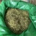 金银花一手货源颜色纯青色含量高无杂质干货量大从优