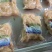 牛耳丝,耳片,各种包装,可定做,真空包装品质保证