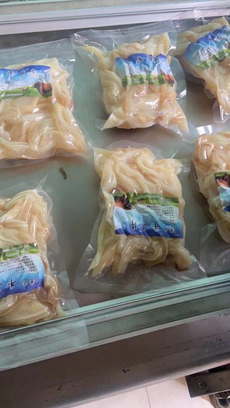 牛耳丝，耳片，各种包装，可定做，真空包装品质保证