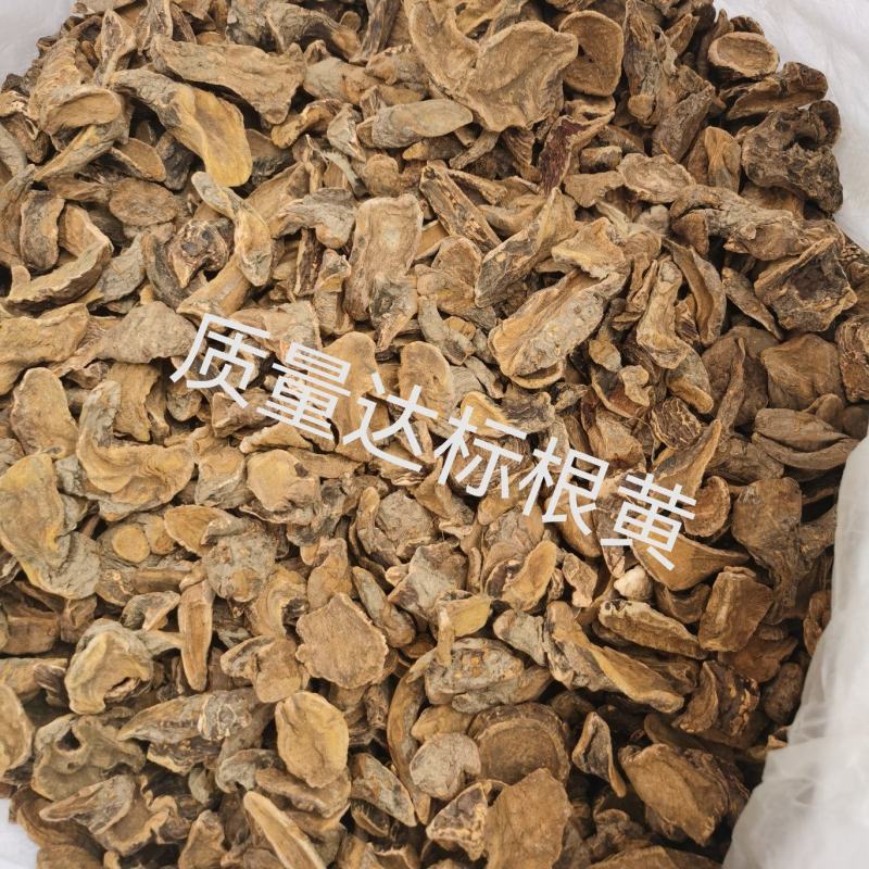 诚信做事！质量为本