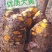 利川基地种植药用大黄自己种植自己烘烤