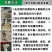 养殖饲料发酵剂豆渣发酵粉喂鸡酒糟豆腐渣饼粕米糠发孝养猪
