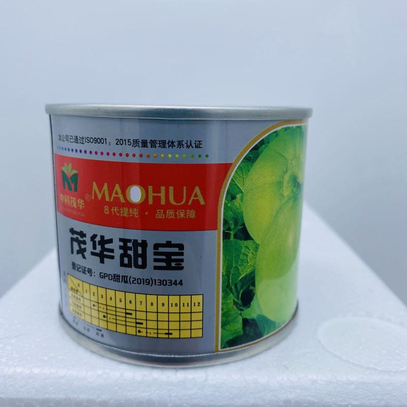 羊角蜜甜瓜种子大全香瓜种子羊角蜜种子蔬菜水果种子庭院四季