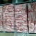 牛腹肉条,烧烤,炖,专用产品,大小包装可定做品质保证