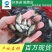 鲤鱼苗鲲腾鱼苗好鱼苗鲲腾出产地直销百万现货