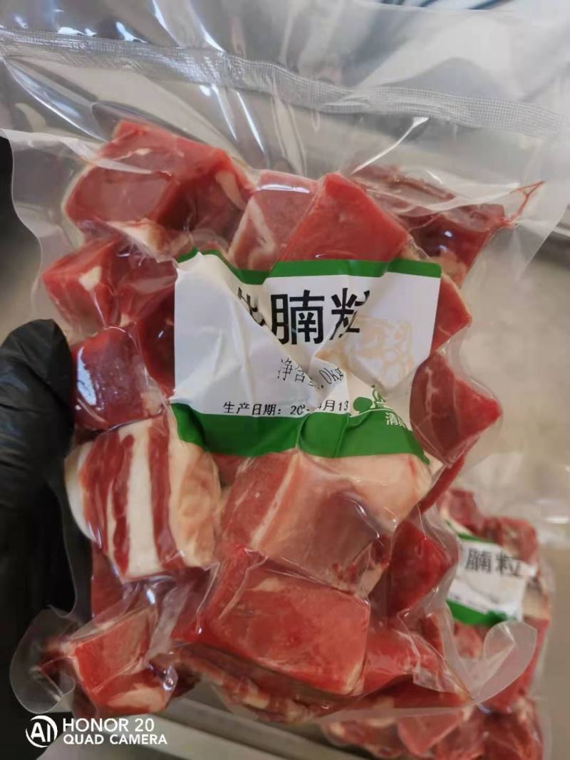 牛腩粒原切牛腩粒，各种包装，各种规格，欢迎各位老板来