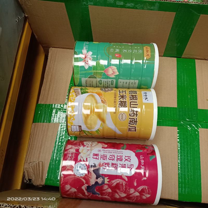 坚果藕粉葛根粉冲调藕粉羹奇亚籽坚果藕粉500克一瓶