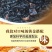 做烧饼，梅干菜缙云梅干菜无沙低盐梅干菜精品梅干菜