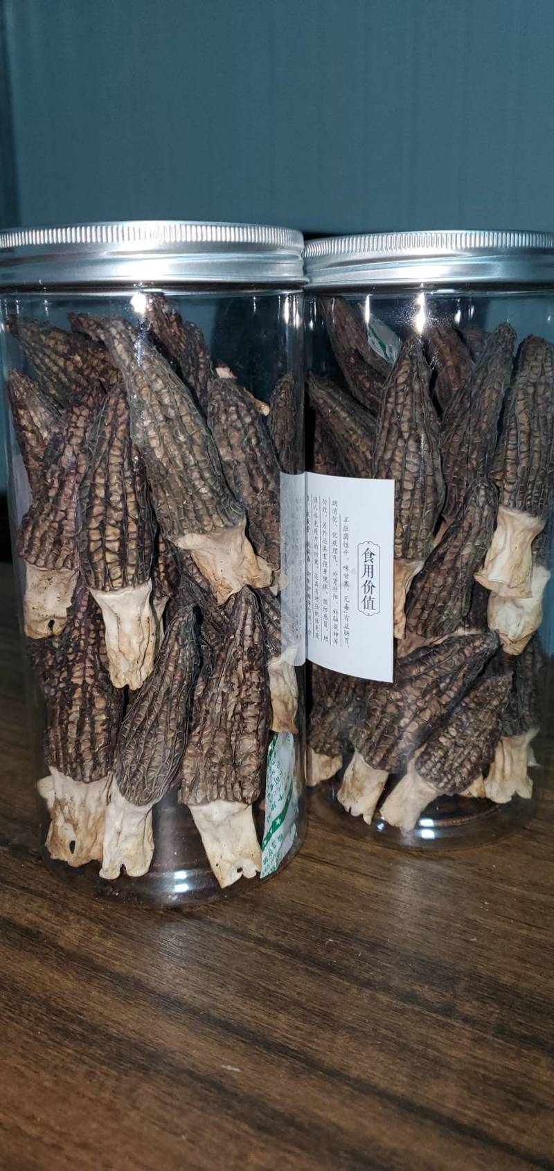 羊肚菌鲜品干货牛肝菌