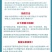 特大种罗非鱼苗快大脆肉罗非鱼新吉富罗非鱼苗淡水鱼批发